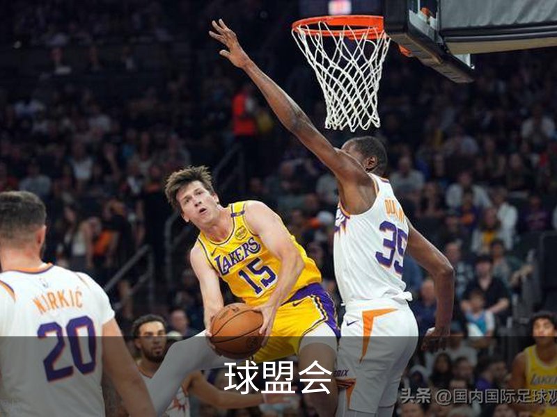 球盟会品牌故事